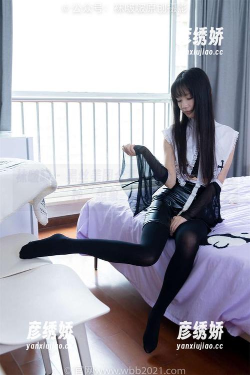 袜啵啵 - 黑丝美图合集：芝士给了我无数种‘想象’的可能！
