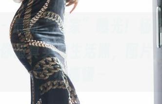 语画界 – 最新“居家”曝光！杨紫嫣Cynthia给你最真实的生活照，图片里暗藏的小情愫～