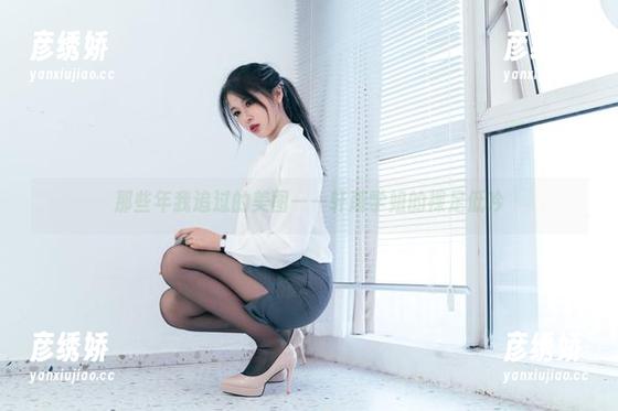 那些年我追过的美图——轩萧学姐的裸足低吟