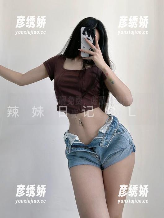陈佩奇 微密圈 - 免费啊免费,陈佩奇的短裤真让人眼前一亮,快来下载!