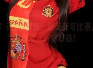 青豆客 – 合集聚焦：张美荧与比基尼的夏日奇遇，感觉好热！