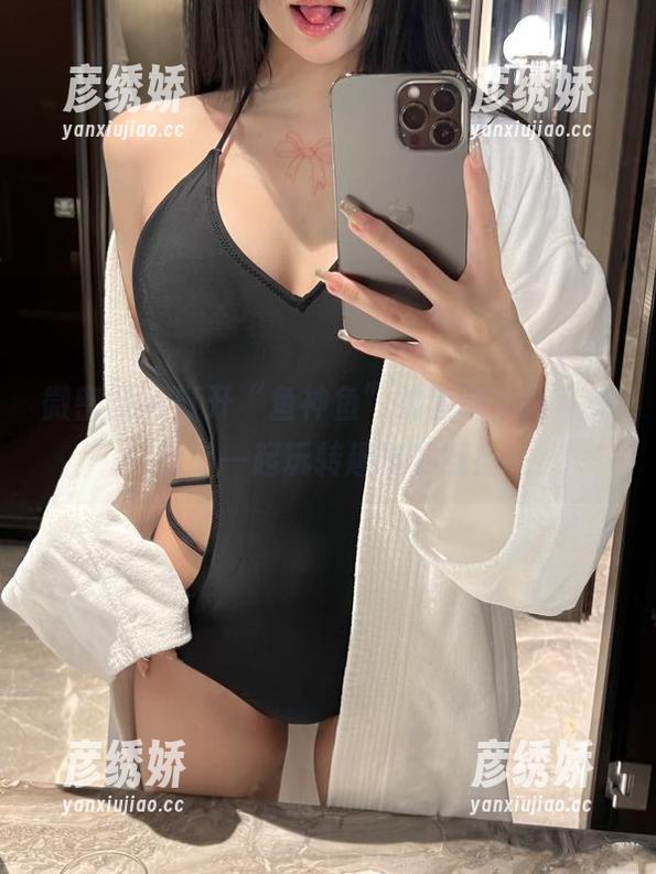 鱼神鱼 微密圈 - 打开“鱼神鱼”的套图,跟“少女”一起玩转趣味下载!
