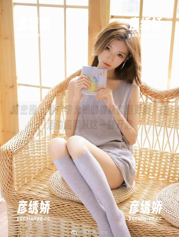 黎允熙 微密圈 - 看!黎允熙的棉袜套图更新,生活的温馨从这一刻开启